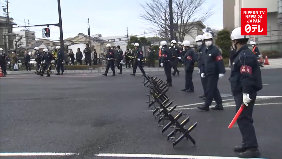 S. Korean activists protest Takeshima Day ceremony