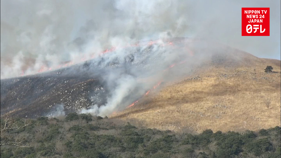 Ringing in spring with fire