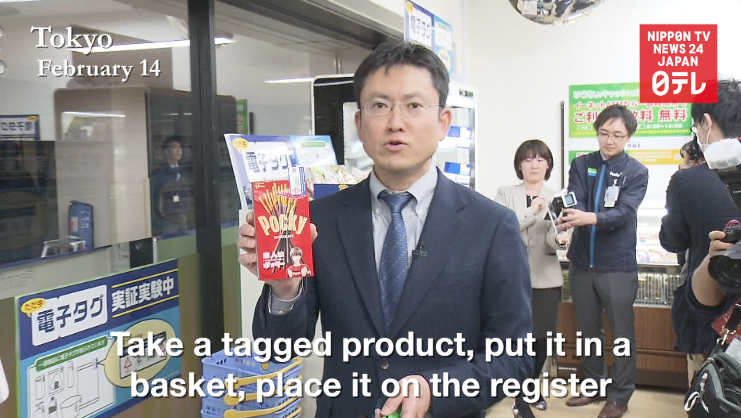 Convenience stores testing self-checkout system  