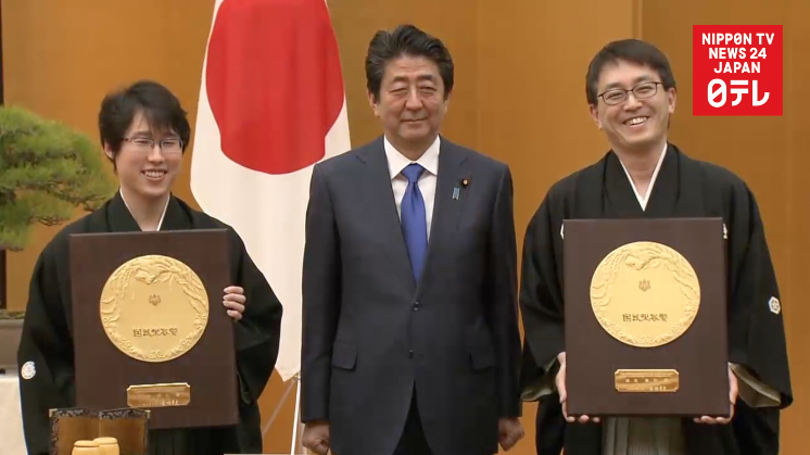 Shogi, Go masters receive People's Honor Awards