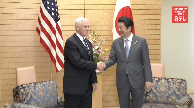 Abe, Pence show unity on N.Korean threat 
