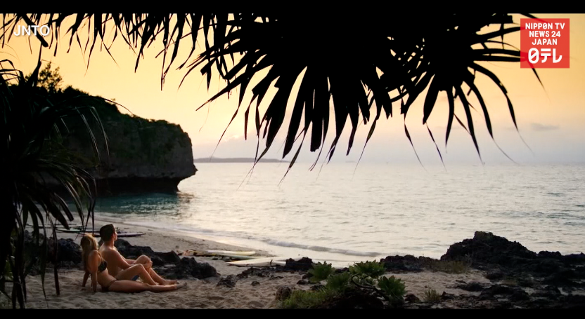 Japan hypes outdoors attractions 