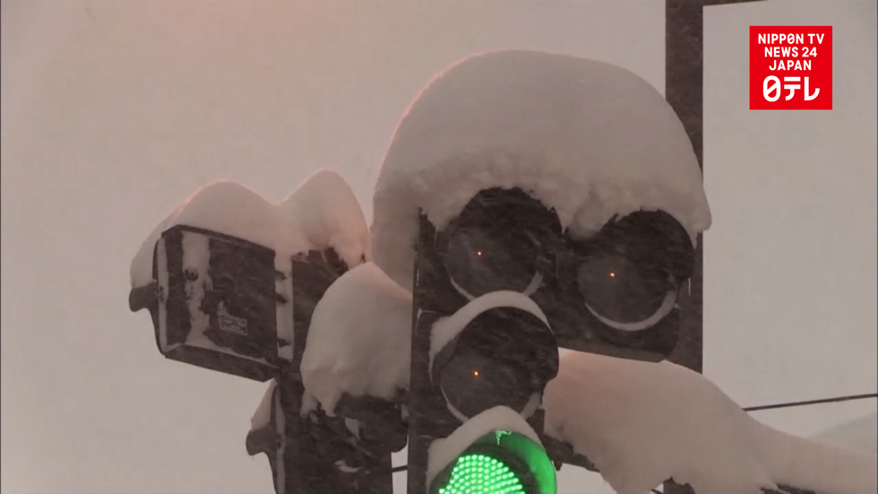 Fukui gets heaviest snow in 37 years