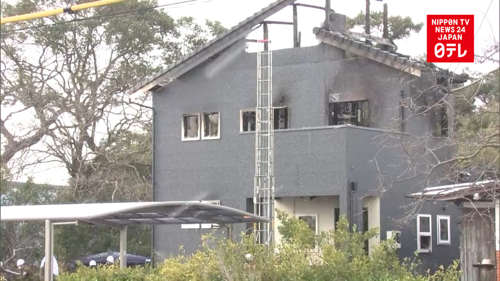 Authorities inspect SDF chopper crash site