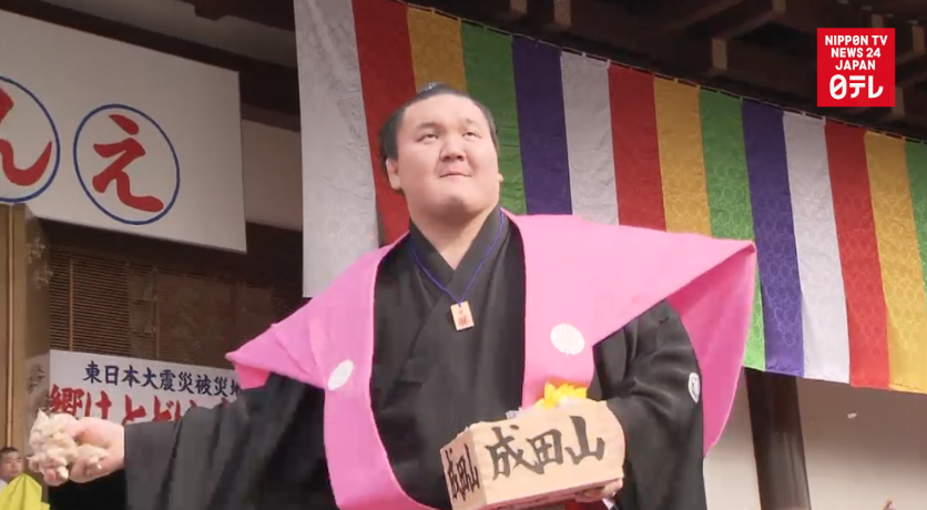 Sumo champs celebrate spring festival 