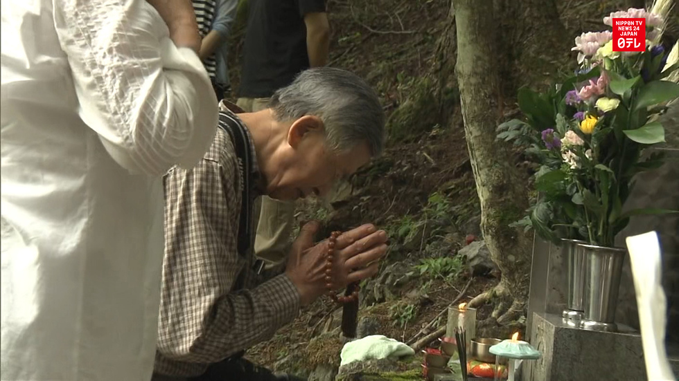 JAL Flight 123 crash remembered