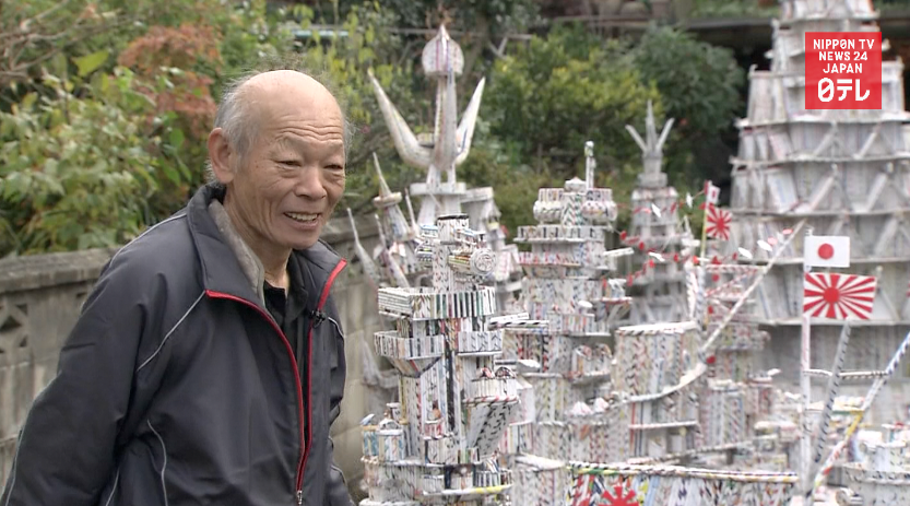 Grandad's leaflet art pleasing kids in western Japan
