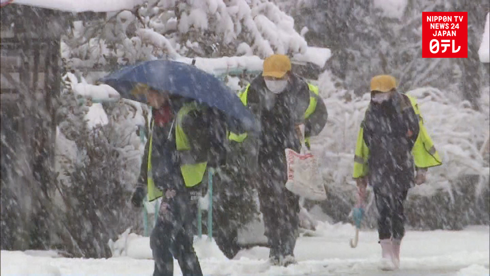Low drops snow on southwest Japan