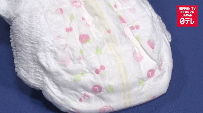 Fast-aging Japan looks to solve diaper problem 