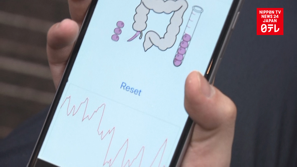 World's first app to study IBS developed