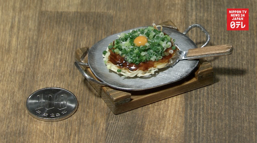 Miniature food artist goes for the stomach 