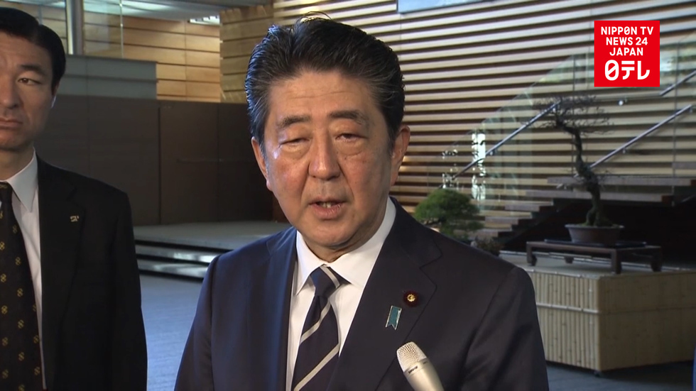 Japan's PM Abe to attend Pyeongchang Olympic opening ceremony