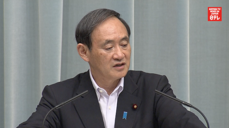 Government seeks more nuclear restarts