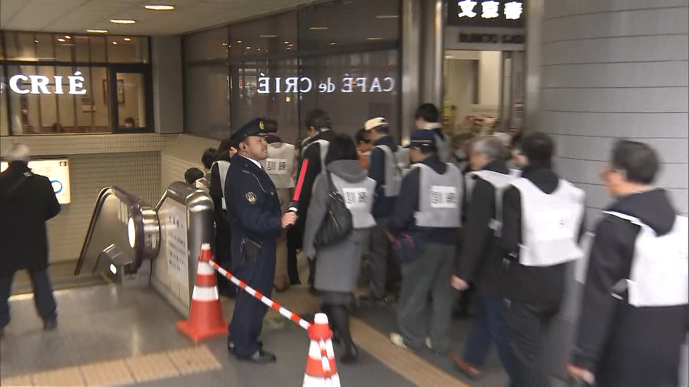 Tokyo conducts missile attack drill