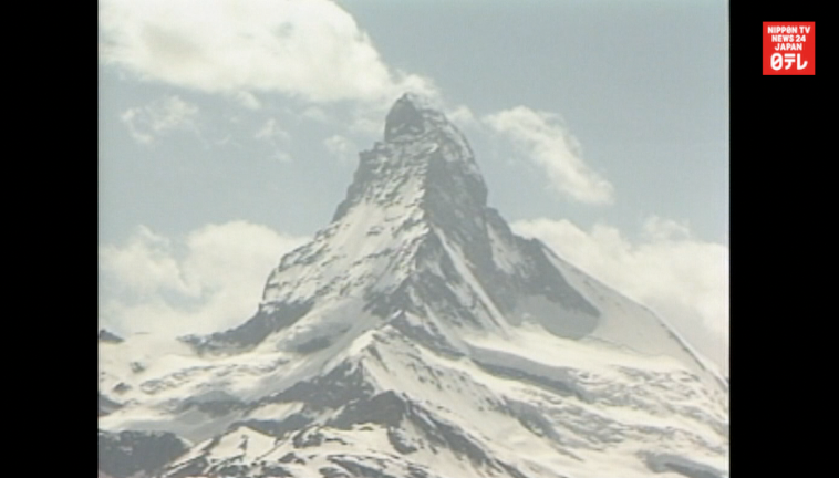  Japanese lost on Matterhorn in 1970 identified
