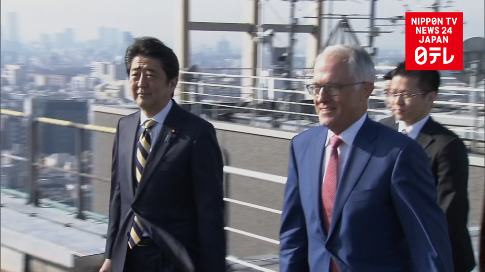 Australian Prime Minister Turnbull visits Japan