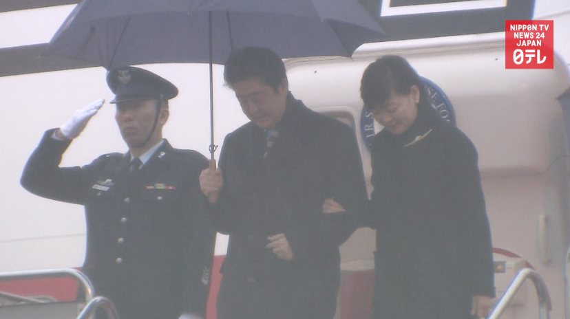 Ruling parties aiming for Abe to attend Pyeongchang Olympics 