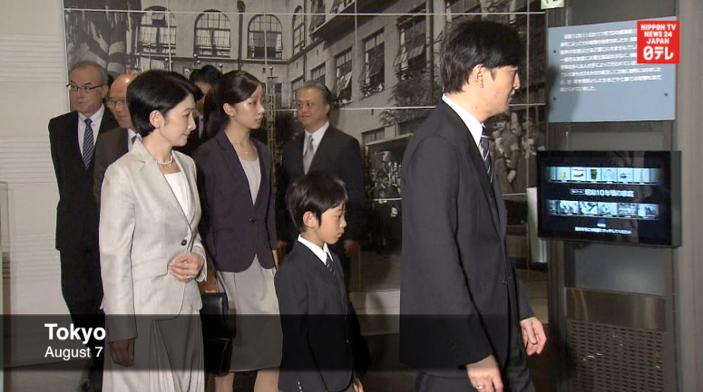 Prince Akishino, family visit war exhibition 