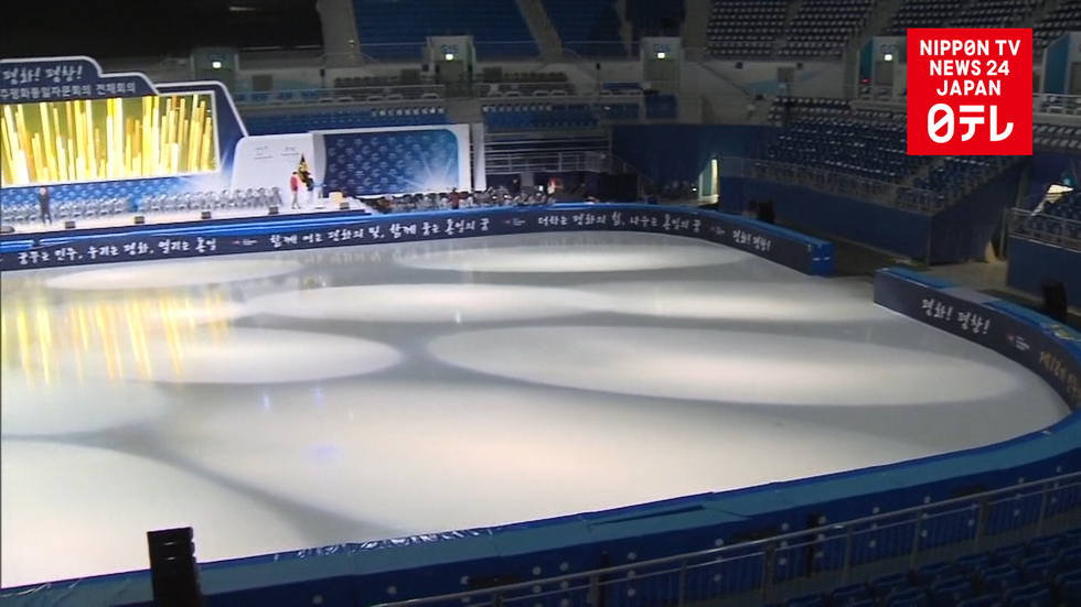 Tokyo travel agency plagued by Pyeongchang Olympic ticket problems