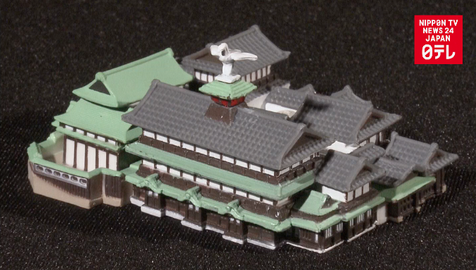 Dogo Onsen capsule toy winning fans 