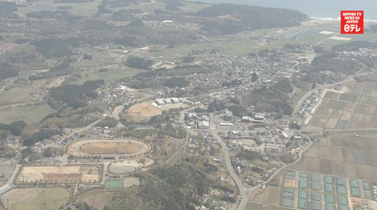 Evacuation order to be lifted for Fukushima town