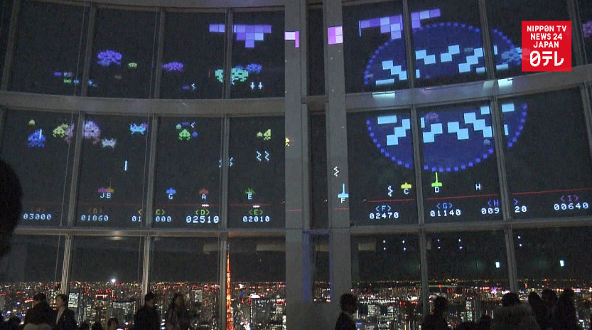 Space Invaders takes over Tokyo observation deck