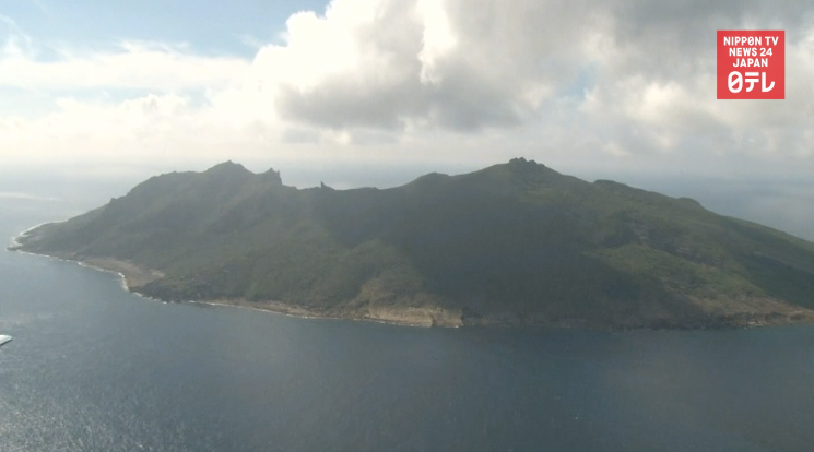 Apparent Chinese naval vessels spotted near Senkakus 