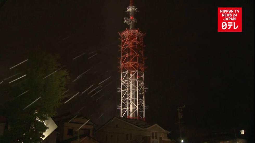 Broadcasts of 2 TV stations in Ishikawa disrupted