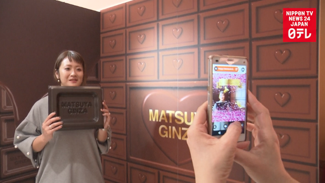 Valentine's Day rush gets underway  