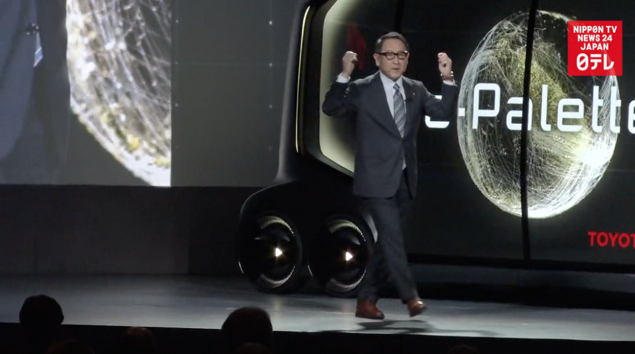 Toyota displays multipurpose self-driving van