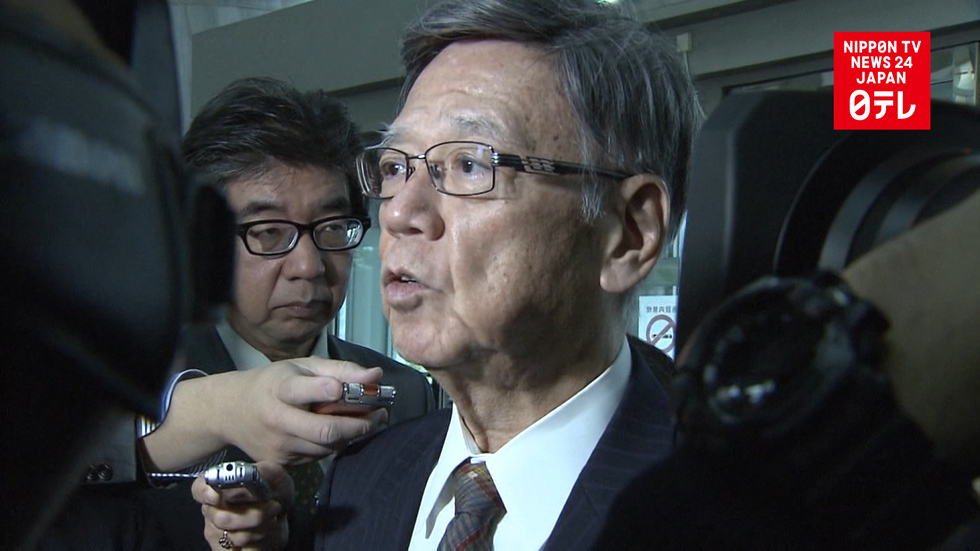 Mattis apologizes as Okinawan anger mounts over military incidents