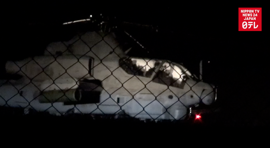 Fresh emergency landing of US copter in Okinawa 