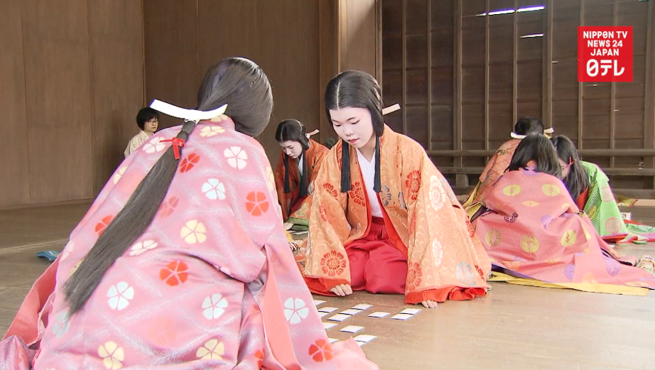 Kyoto shrine hosts New Year card game 