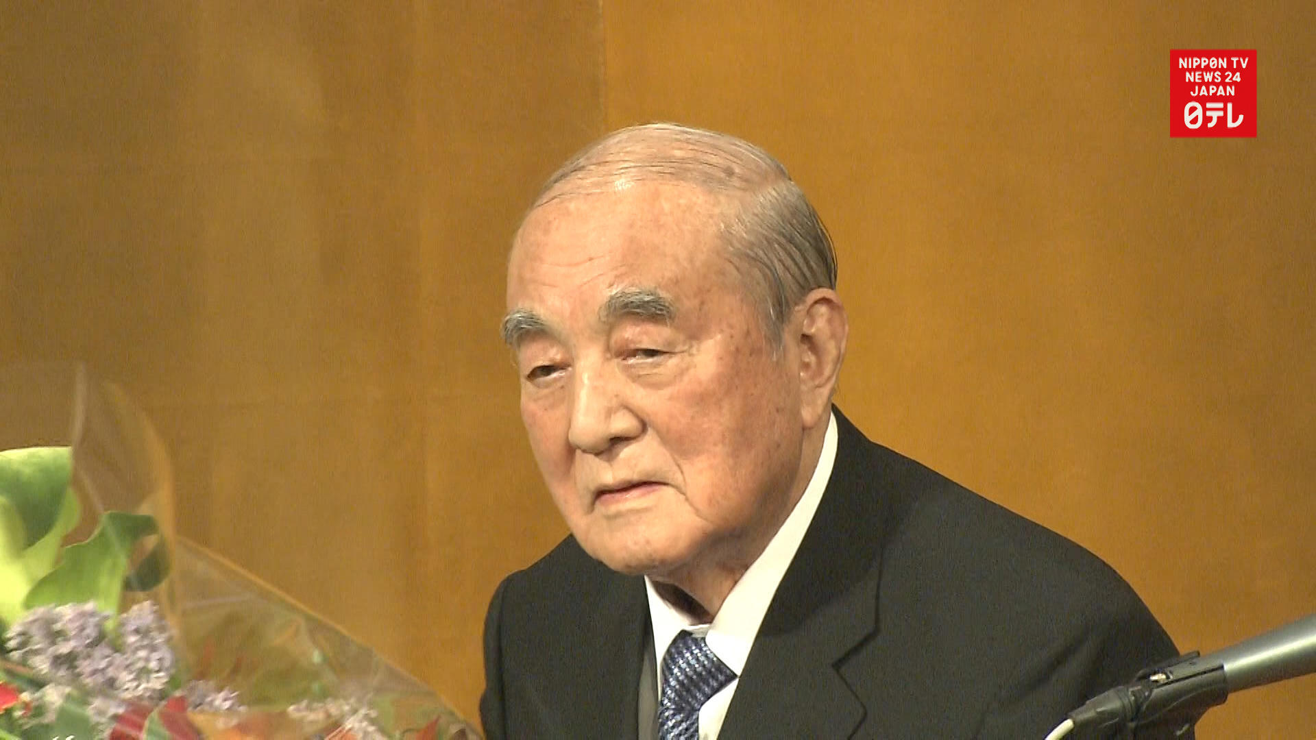 Ex-Japan PM Nakasone dies at 101