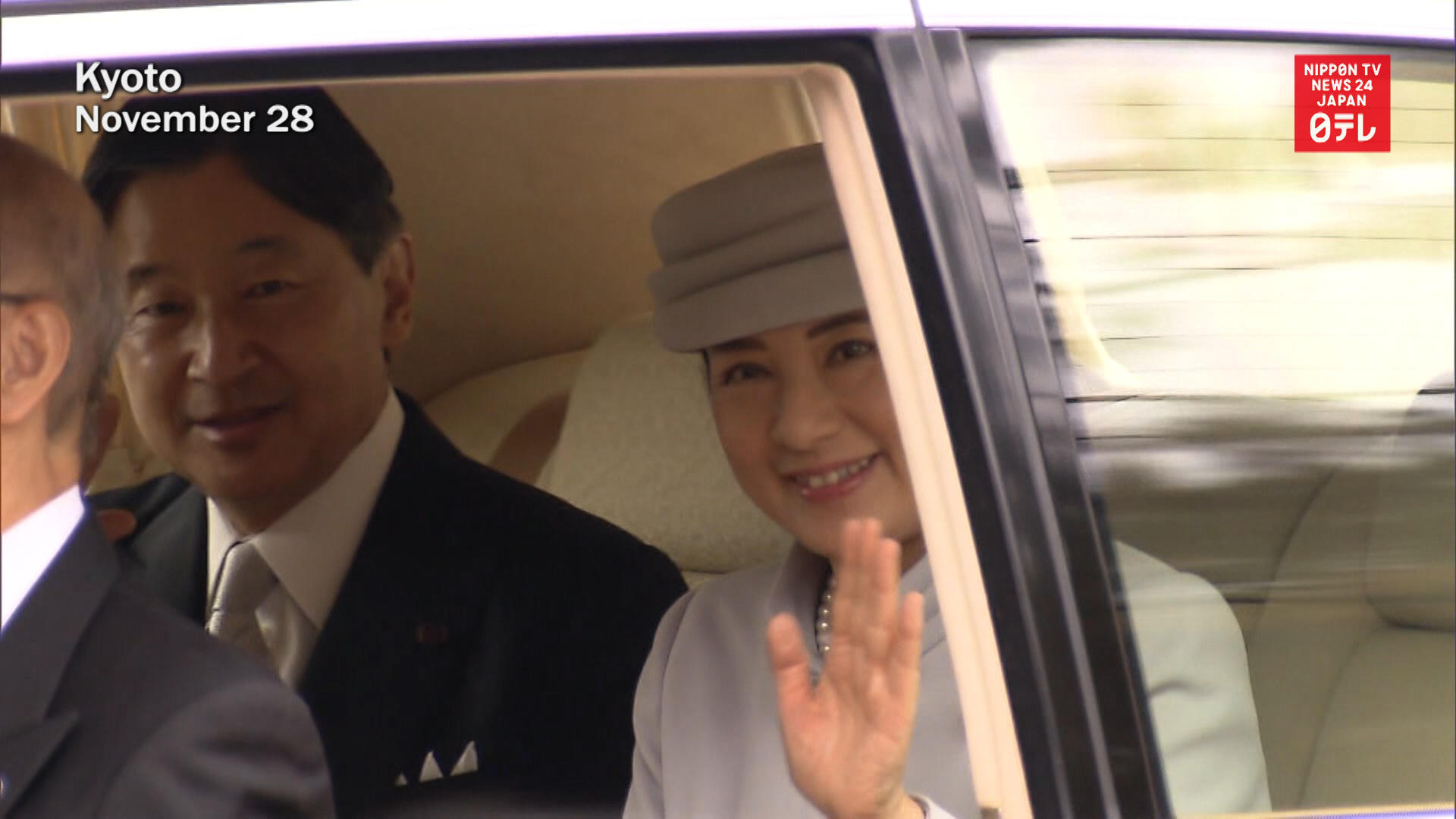 Imperial couple reports enthronement to Emperor Meiji