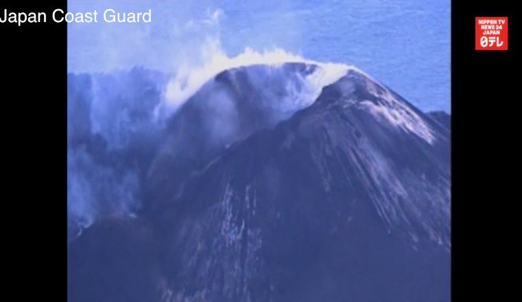 Nishinoshima thrusting higher from the Pacific