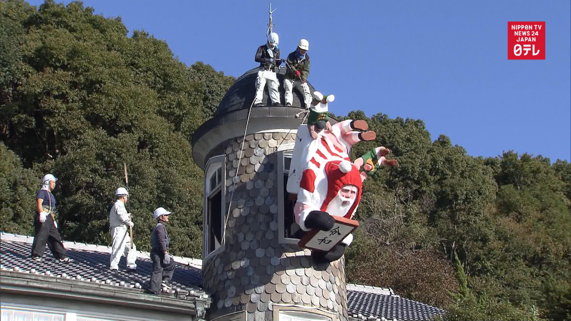 Santa display looks back on 2019