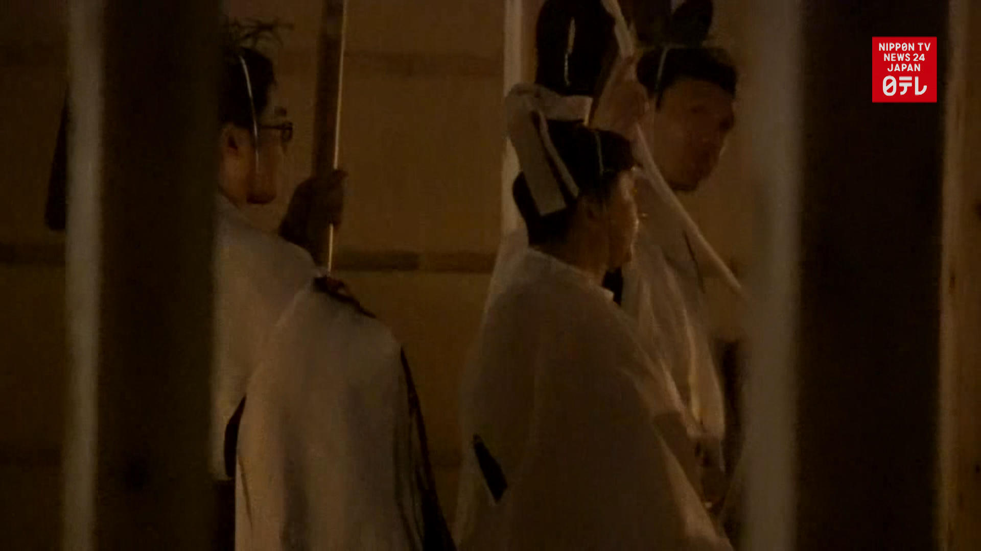 Emperor, empress take part in Daijosai rite