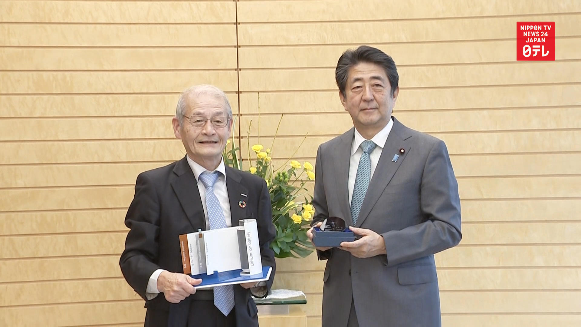 Nobel Prize winner meets PM Abe