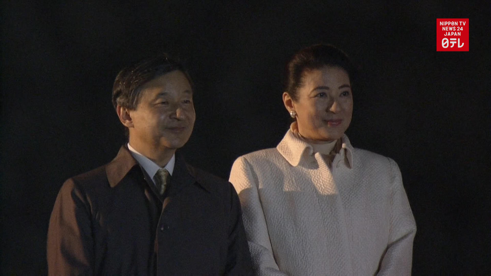 Japan fetes emperor's enthronement