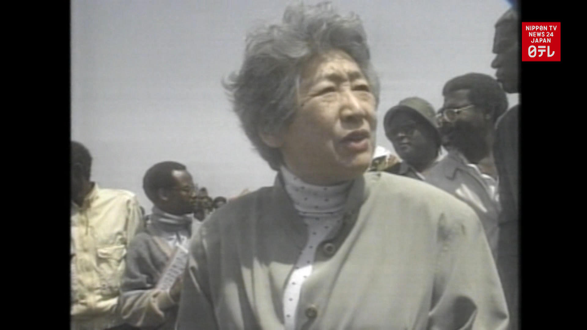 Ex-UNHCR Sadako Ogata dies at 92