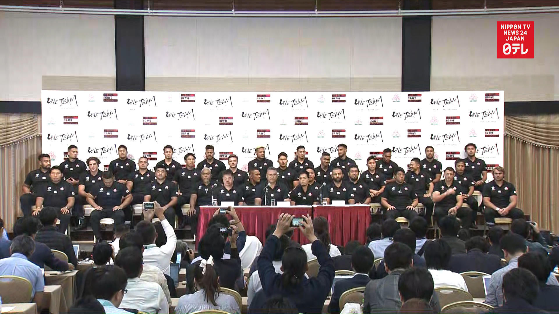 Japan's rugby run at World Cup