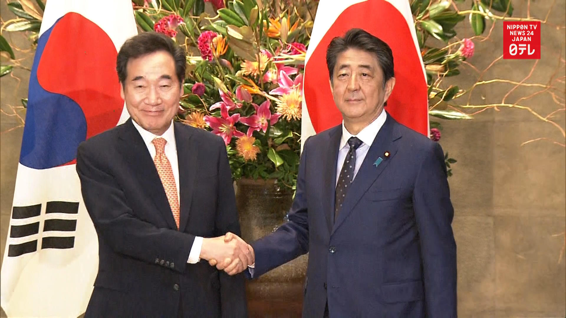 No progress in Japan, S. Korea talks