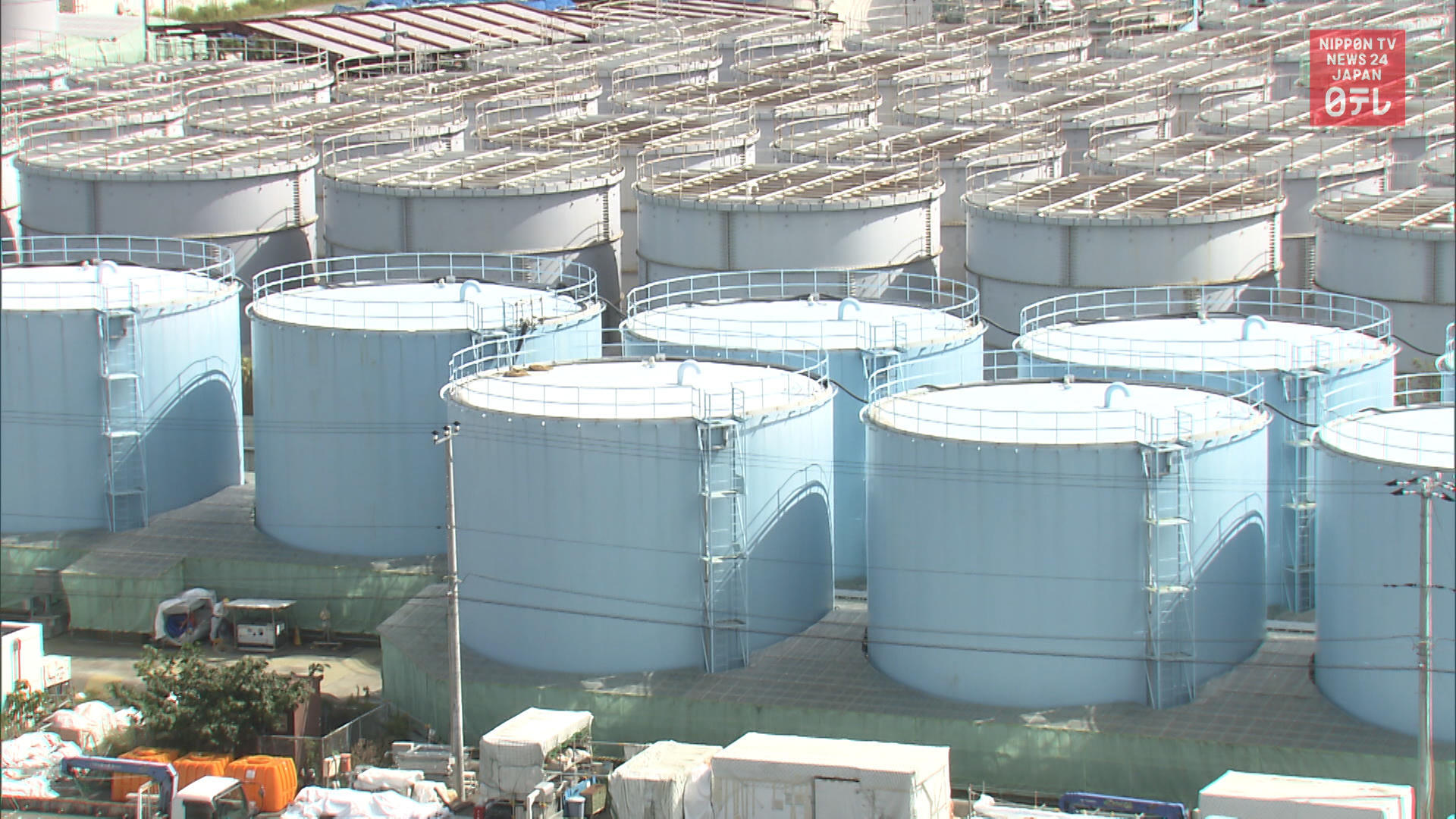 Fukushima's lingering water issue