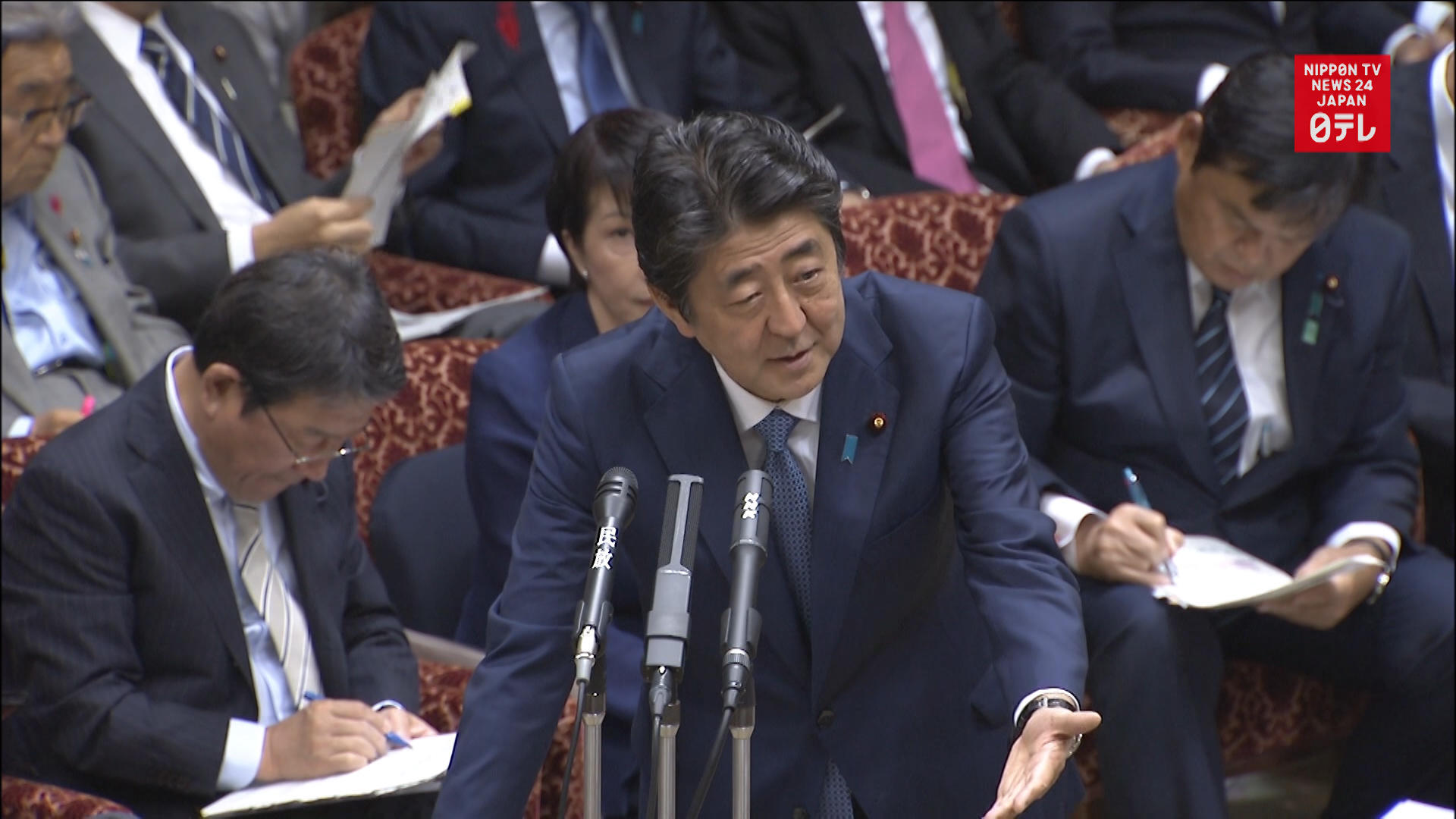 Japan gov't to spend $6.5 mil on typhoon-hit areas