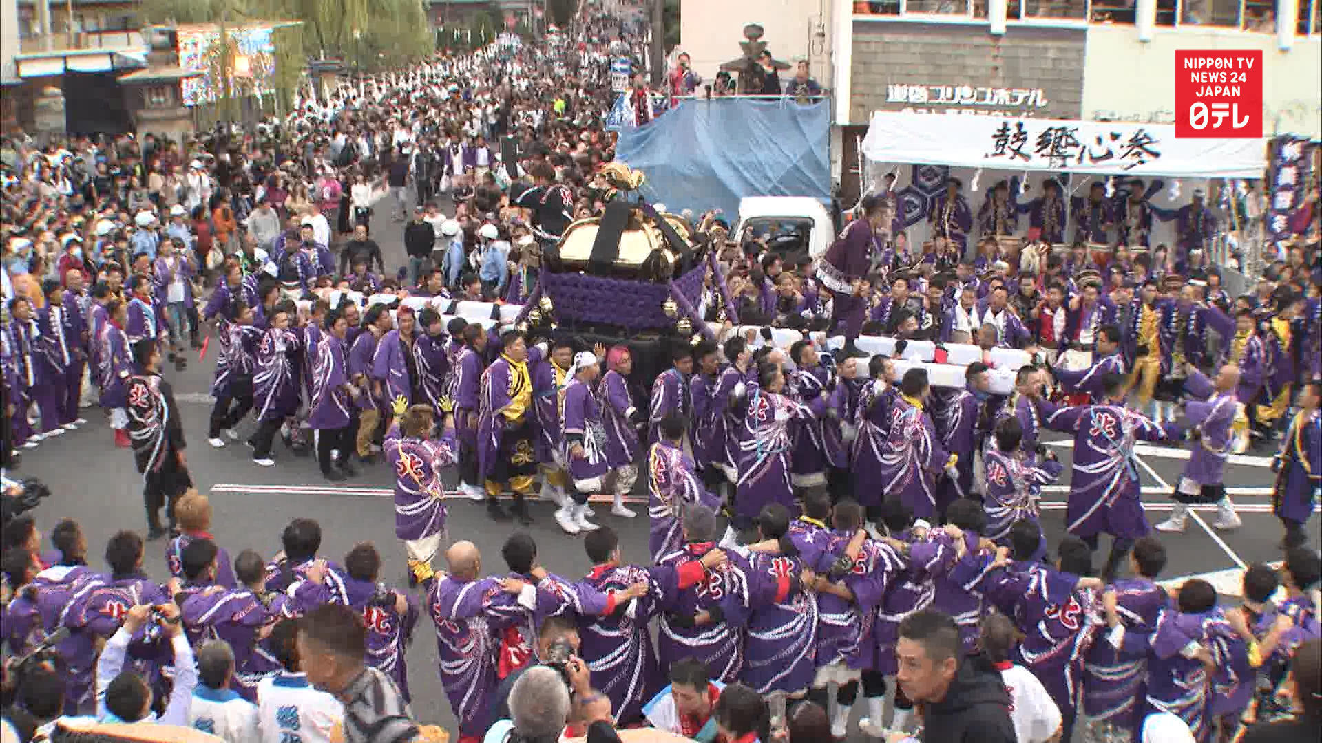 Fighting shrine festival in Matsuyama