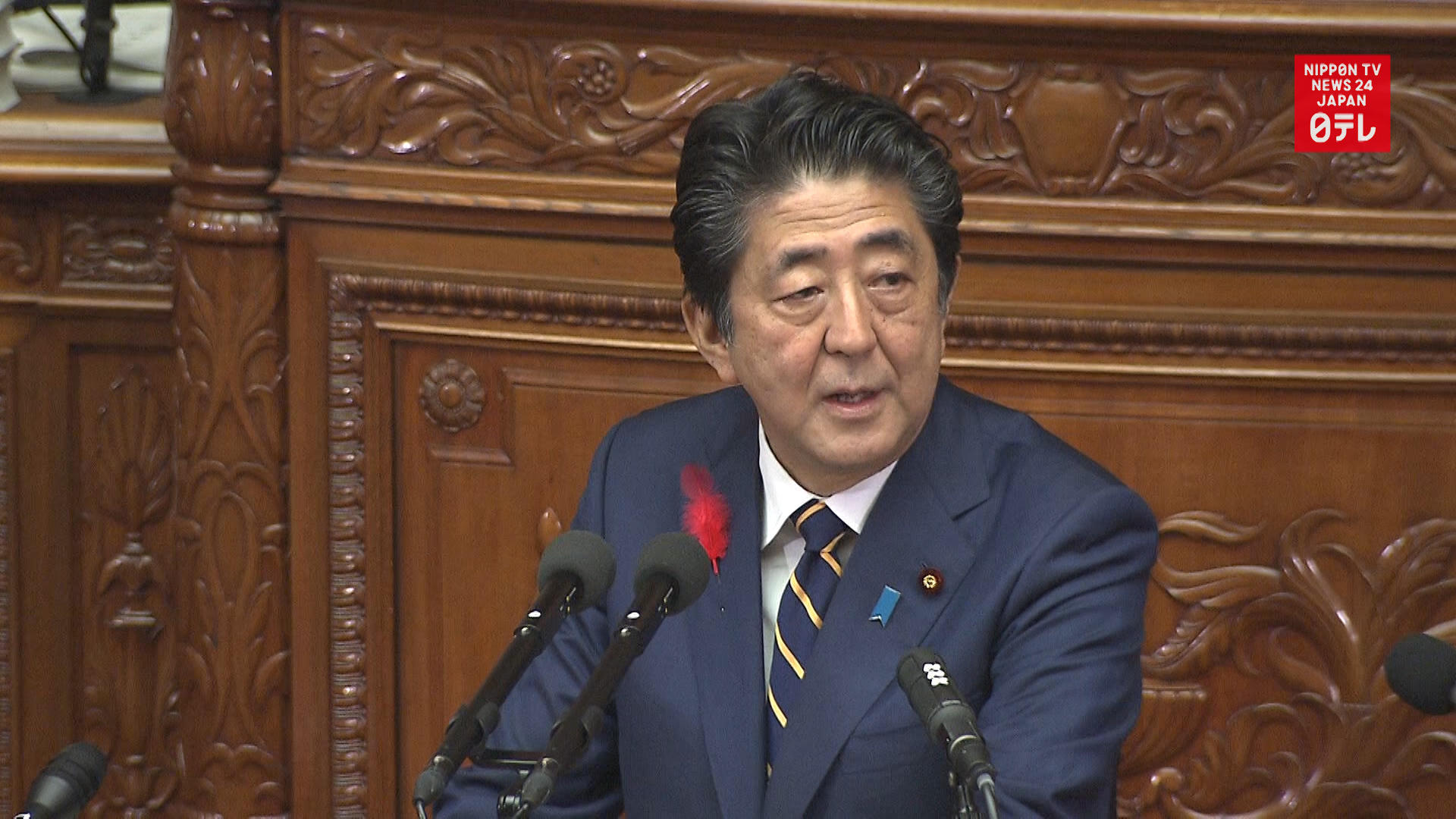 PM Abe calls for debate on Constitution