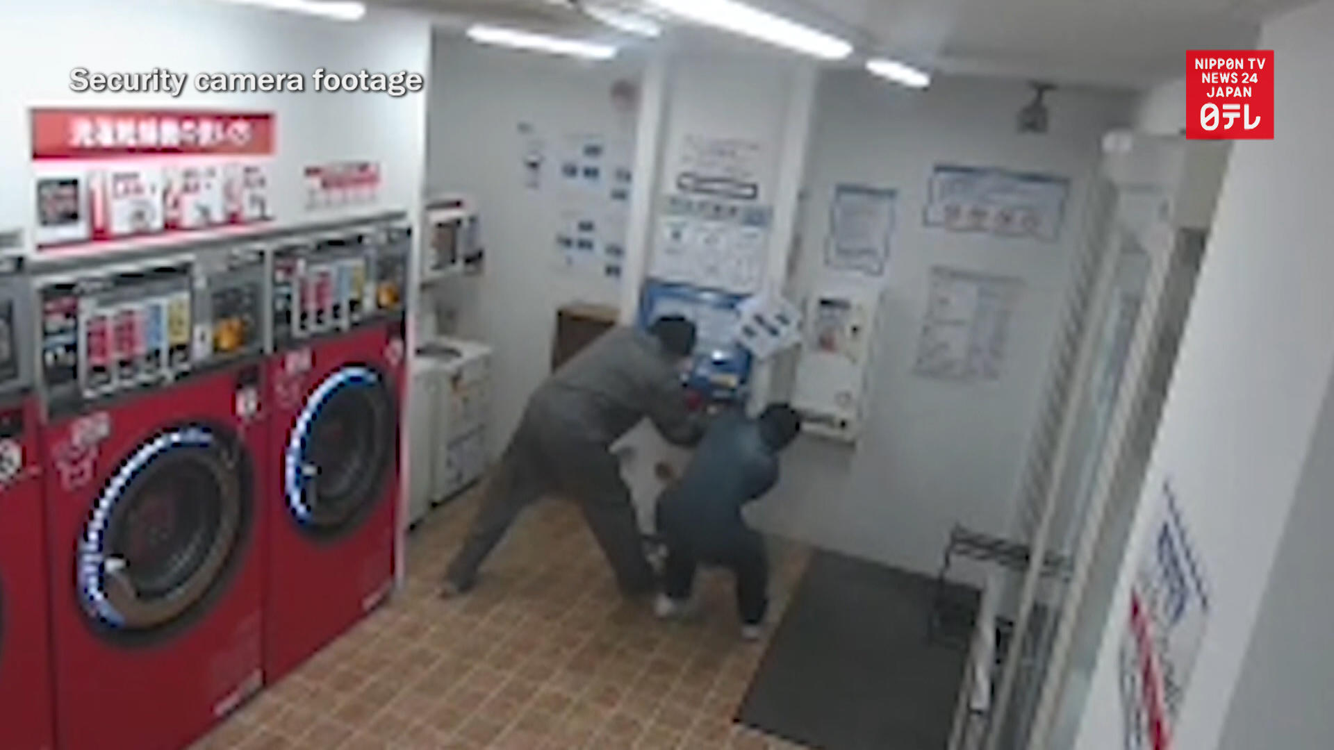 Thieves steal cash from Tokyo laundromats
