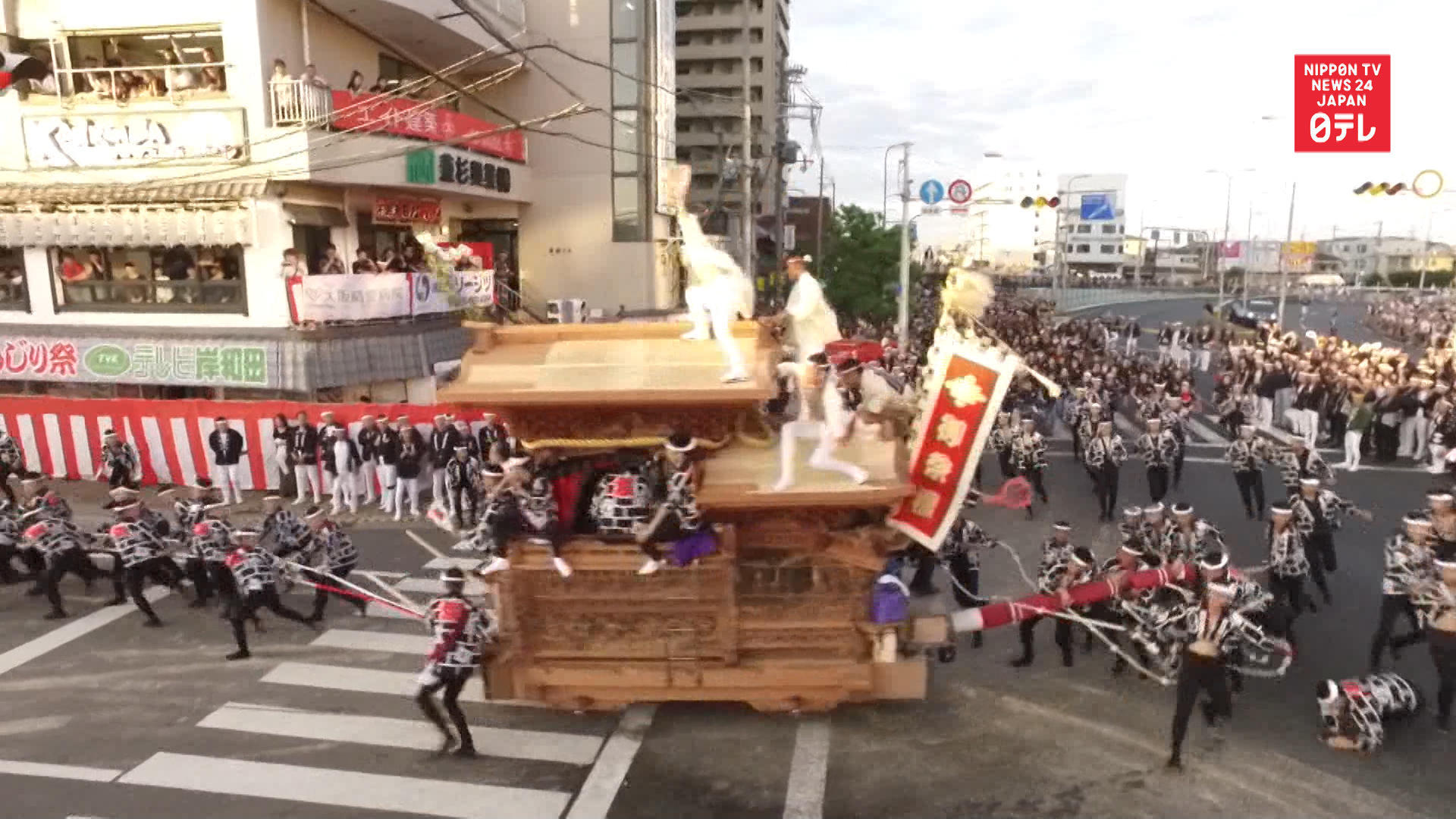 Kishiwada Danjiri Festival