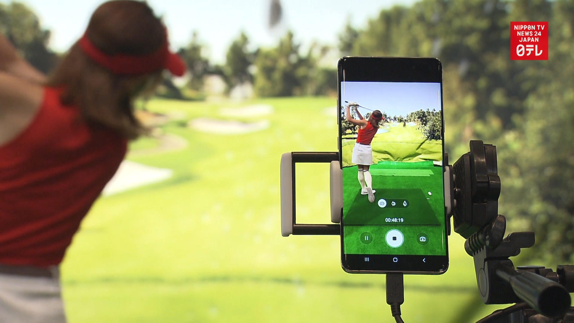 Golf lessons with 5G